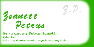 zsanett petrus business card